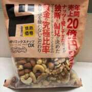 ヒメ日記 2025/09/27 10:42 投稿 夕鶴(ゆづる) PLUS梅田店