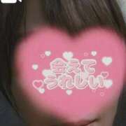 ヒメ日記 2025/12/17 01:32 投稿 夕鶴(ゆづる) PLUS梅田店