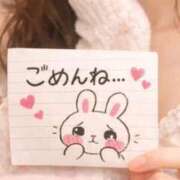 ヒメ日記 2026/02/04 08:42 投稿 夕鶴(ゆづる) PLUS梅田店