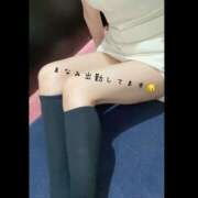 ヒメ日記 2025/07/01 12:06 投稿 まなみ 人妻洗体倶楽部