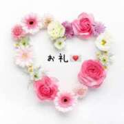 ヒメ日記 2025/07/07 11:51 投稿 まなみ 人妻洗体倶楽部