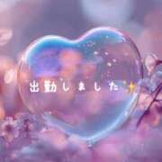 ヒメ日記 2025/07/10 12:03 投稿 まなみ 人妻洗体倶楽部