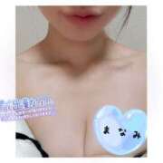 ヒメ日記 2025/10/24 12:27 投稿 まなみ 人妻洗体倶楽部