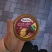 ヒメ日記 2025/11/12 08:50 投稿 まむ リアル 梅田店