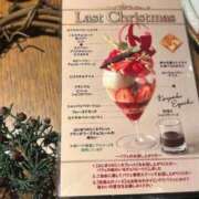 ヒメ日記 2025/12/22 01:20 投稿 まむ リアル 梅田店