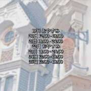 ヒメ日記 2026/01/20 00:50 投稿 まむ リアル 梅田店