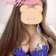 ヒメ日記 2025/06/09 21:48 投稿 ☆れお☆ ◆プラウディア◆AAA級素人娘在籍店