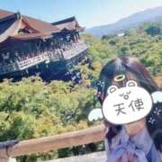 ヒメ日記 2025/12/19 13:21 投稿 かがり 大宮人妻デリヘル～大人の事情～