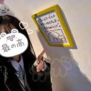 ヒメ日記 2026/02/17 12:05 投稿 かがり 大宮人妻デリヘル～大人の事情～