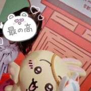 ヒメ日記 2026/07/14 20:18 投稿 かがり 大宮人妻デリヘル～大人の事情～