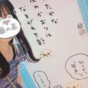 ヒメ日記 2026/08/23 12:21 投稿 かがり 大宮人妻デリヘル～大人の事情～