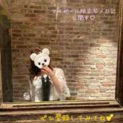 ヒメ日記 2025/06/21 08:20 投稿 いちか 熊本しこたまクリニック