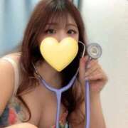 ヒメ日記 2025/11/08 15:20 投稿 いちか 熊本しこたまクリニック