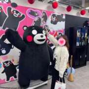 ヒメ日記 2025/11/14 22:30 投稿 いちか 熊本しこたまクリニック