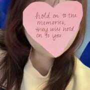 ヒメ日記 2025/11/19 09:00 投稿 いちか 熊本しこたまクリニック