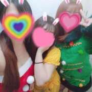 ヒメ日記 2025/12/25 14:00 投稿 いちか 熊本しこたまクリニック