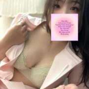 ヒメ日記 2025/12/31 12:23 投稿 いちか 熊本しこたまクリニック