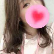 ヒメ日記 2026/01/10 10:20 投稿 いちか 熊本しこたまクリニック