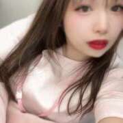 ヒメ日記 2026/01/17 09:50 投稿 いちか 熊本しこたまクリニック