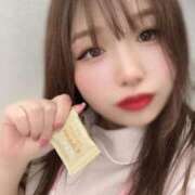 ヒメ日記 2026/01/26 13:20 投稿 いちか 熊本しこたまクリニック