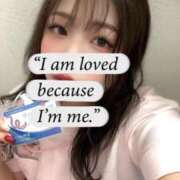 ヒメ日記 2026/01/30 08:20 投稿 いちか 熊本しこたまクリニック