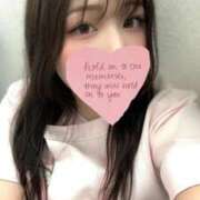 ヒメ日記 2026/02/08 00:13 投稿 いちか 熊本しこたまクリニック