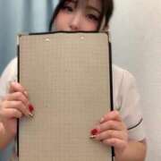 ヒメ日記 2026/02/21 08:21 投稿 いちか 熊本しこたまクリニック