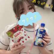 いちか お礼日記🕊💌 熊本しこたまクリニック