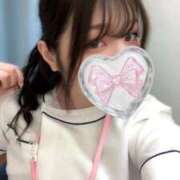 ヒメ日記 2026/04/25 09:03 投稿 いちか 熊本しこたまクリニック（アクセスグループ）