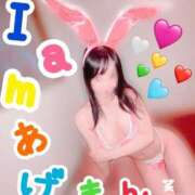 ヒメ日記 2025/07/25 17:01 投稿 いぶ Fの法則