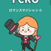 ヒメ日記 2025/10/14 23:45 投稿 いぶ Fの法則