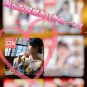 ヒメ日記 2025/11/13 15:10 投稿 いぶ Fの法則