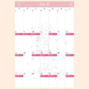 ヒメ日記 2026/01/25 17:00 投稿 天宮ななせ 多恋人倶楽部