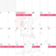 ヒメ日記 2026/09/08 16:58 投稿 天宮ななせ 多恋人倶楽部