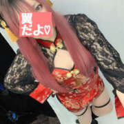 ヒメ日記 2025/09/03 03:03 投稿 翼 モアグループ所沢人妻城