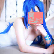 ヒメ日記 2025/09/10 01:36 投稿 翼 モアグループ所沢人妻城