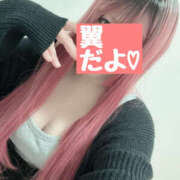 ヒメ日記 2025/09/15 20:57 投稿 翼 モアグループ所沢人妻城