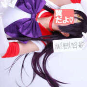 ヒメ日記 2025/09/16 14:36 投稿 翼 モアグループ所沢人妻城