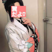 翼 おはようございます！ モアグループ所沢人妻城