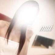 ヒメ日記 2025/08/30 19:00 投稿 まい リップサロン VOGUE ヴォーグ