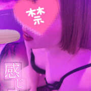 ヒメ日記 2025/06/09 12:00 投稿 ゆきね One More奥様　町田相模原店