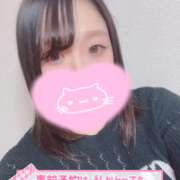 ゆきね 私だってシたいもん♡ One More奥様　町田相模原店