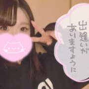 ゆきね 変態さんおいで♡ One More奥様　町田相模原店