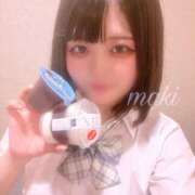 ヒメ日記 2025/06/17 20:01 投稿 マキ RING