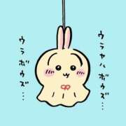 ヒメ日記 2025/07/08 11:05 投稿 マキ RING