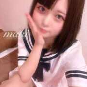 ヒメ日記 2025/08/13 11:01 投稿 マキ RING