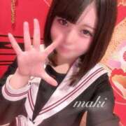 ヒメ日記 2025/11/02 10:45 投稿 マキ RING