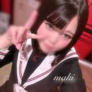 ヒメ日記 2025/11/05 11:01 投稿 マキ RING