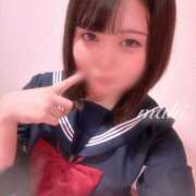 ヒメ日記 2025/11/14 11:01 投稿 マキ RING