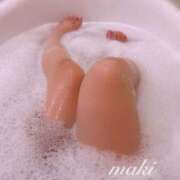 ヒメ日記 2025/11/14 15:30 投稿 マキ RING